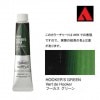 �ۥ�٥��� �������å����顼 6���20ml�� AU054 �ա����� ���꡼��