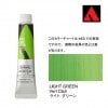 �ۥ�٥��� �������å����顼 6���20ml�� AU056 �饤�� ���꡼��