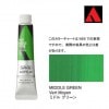 �ۥ�٥��� �������å����顼 6���20ml�� AU057 �ߥɥ� ���꡼��