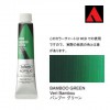 �ۥ�٥��� �������å����顼 6���20ml�� AU058 �Х�֡� ���꡼��