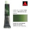 �ۥ�٥��� �������å����顼 6���20ml�� AU065 ���������� ���� �����ߥ���
