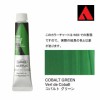 �ۥ�٥��� �������å����顼 6���20ml�� AU066 ���Х�� ���꡼��
