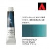 �ۥ�٥��� �������å����顼 6���20ml�� AU067 ���ץ��� ���꡼��