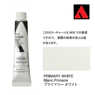 �ۥ�٥��� �������å����顼 6���20ml�� AU155 �ץ饤�ޥ꡼ �ۥ磻��