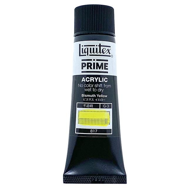 ꥭƥå ץ饤30ml817 ӥޥ  G3