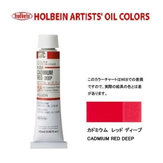 �ۥ�٥���������6��(20ml) H009 ���ɥߥ����åɥǥ�����