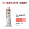 �ۥ�٥���������6��(20ml) H021 �֥�ꥢ��ȥԥ�