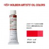 �ۥ�٥���������6��(20ml) H022 �֥饤�ȥ�å�