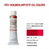 �ۥ�٥���������6��(20ml) H029 �ԥ����롡��åɡ��ȥ�󥹥ڥ�����