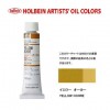 �ۥ�٥���������6��(20ml) H040 ����������������