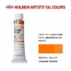 �ۥ�٥���������6��(20ml) H057 ���ɥߥ��४���