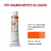 �ۥ�٥���������6��(20ml) H062 �ԥ����롡�����