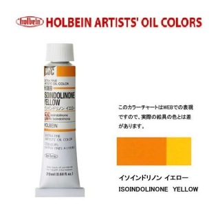 �ۥ�٥���������6��(20ml) H069 ��������ɥ�Υ󡡥�������