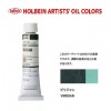 �ۥ�٥���������6��(20ml) H070 �ӥꥸ���