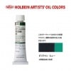 �ۥ�٥���������6��(20ml) H071 �ӥꥸ���ҥ塼