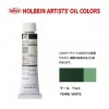 �ۥ�٥���������6��(20ml) H075 �ơ���٥��