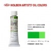 �ۥ�٥���������6��(20ml) H078 �ѡ��ޥͥ�ȥ��꡼��ڡ���
