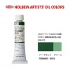 �ۥ�٥���������6��(20ml) H079 �ѡ��ޥͥ�ȥ��꡼��