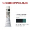 �ۥ�٥���������6��(20ml) H080 �ѡ��ޥͥ�ȥ��꡼��ǥ�����