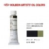 �ۥ�٥���������6��(20ml) H090 ���꡼�֥��꡼��