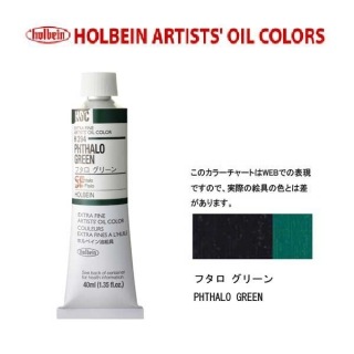 �ۥ�٥���������6��(20ml) H094 �ե������꡼���