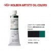 �ۥ�٥���������6��(20ml) H094 �ե������꡼���