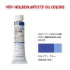 �ۥ�٥���������6��(20ml) H105 ����ꥢ��֥롼
