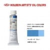 �ۥ�٥���������6��(20ml) H111 ����ݡ����֥롼