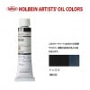 �ۥ�٥���������6��(20ml) H114 ���󥸥�