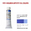 �ۥ�٥���������6��(20ml) H121 ����ꥢ��֥롼��åɥ�������