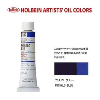 �ۥ�٥���������6��(20ml) H124 �ե������֥롼