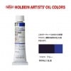 �ۥ�٥���������6��(20ml) H124 �ե������֥롼