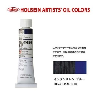 �ۥ�٥���������6��(20ml) H125 ������󥹥�󡡥֥롼