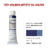 �ۥ�٥���������6��(20ml) H126 ���Х�ȡ��������������ǥ�����
