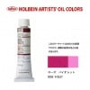 �ۥ�٥���������6��(20ml) H136 �������Х�����å�