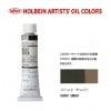 �ۥ�٥���������6��(20ml) H144 �С���ȥ���С�