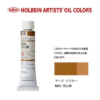 �ۥ�٥���������6��(20ml) H149 �ޡ�����������
