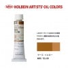 �ۥ�٥���������6��(20ml) H149 �ޡ�����������