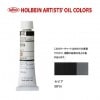 �ۥ�٥���������6��(20ml) H151 ���ԥ�