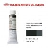 �ۥ�٥���������6��(20ml) H154 �����ܥ�֥�å�