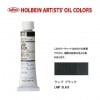 �ۥ�٥���������6��(20ml) H156 ���ץ֥�å�
