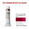 �ۥ�٥���������6��(20ml) H163 �ԥ����롡��ӥ󡡥ȥ�󥹥ڥ�����
