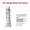 �ۥ�٥���������6��(20ml) H173 ���쥤���֥��쥤