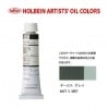 �ۥ�٥���������6��(20ml) H175 �ǡ��ӥ����쥤