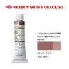 �ۥ�٥���������6��(20ml) H176 ���������쥤