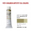 �ۥ�٥���������6��(20ml) H178 ��Υ����������ȥ�������