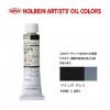 �ۥ�٥���������6��(20ml) H180 �ڥ��󥺥��쥤