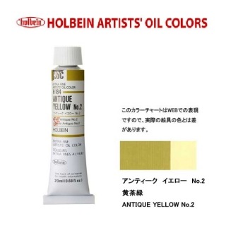 �ۥ�٥���������6��(20ml) H184 ����ƥ��������������Σ��