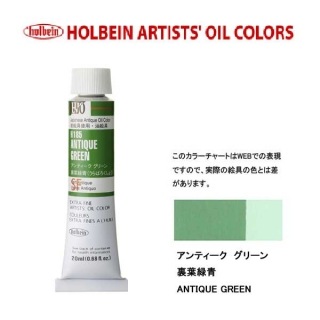 �ۥ�٥���������6��(20ml) H185 ����ƥ��������꡼��