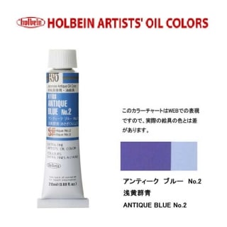 �ۥ�٥���������6��(20ml) H188 ����ƥ������֥롼�Σ��